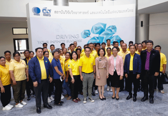 วว ร่วมกับ สสน./สทนช. พัฒนาผลผลิตการเกษตรเพื่อเพิ่มมูลค่าจากน้ำของชุมชน มุ่งเสริมสร้างขีดความสามารถการบริหารจัดการทรัพยากรน้ำในระดับลุ่มน้ำ