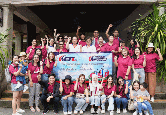 ETL จัดกิจกรรมฟื้นฟูระบบนิเวศ ร่วมย้ายต้นกล้า และเรียนรู้ในการทำ EM บอล