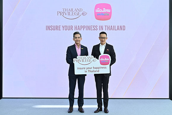 เมืองไทยประกันชีวิต จับมือ ไทยแลนด์ พริวิเลจ คาร์ด เปิดตัวโครงการ ‘Thailand Privilege x MTL : Insure your happiness in Thailand’