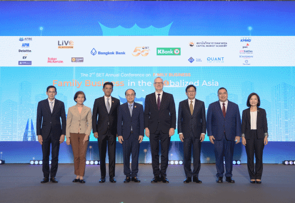 ตลาดหลักทรัพย์ฯ จัดงาน The 2nd SET Annual Conference on Family Business เดินหน้าขับเคลื่อนศักยภาพธุรกิจครอบครัวไทย