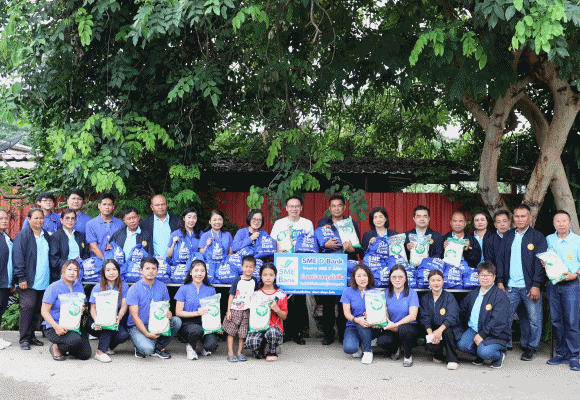 SME D Bank รวมใจบรรจุและส่งมอบ ‘ถุงยังชีพ’ ช่วยบรรเทาความเดือดร้อนประชาชนผู้ประสบอุทกภัย จ.ราชบุรี