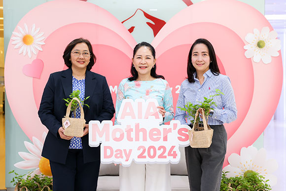 8447 AIA MotherDay 1