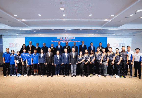 EXIM BANK มอบเงินสนับสนุนโครงการ ‘1 กีฬา 1 รัฐวิสาหกิจ’ แก่สมาคมกีฬายิงปืนรณยุทธแห่งประเทศไทย และสมาคมกีฬาเอ็กซ์ตรีมแห่งประเทศไทย 4 ปี รวม 32 ล้านบาท