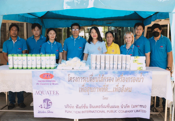 FTI สานต่อโครงการเปลี่ยนไส้กรอง เครื่องกรองน้ำ ‘สถานสงเคราะห์เด็กอ่อนรังสิต’