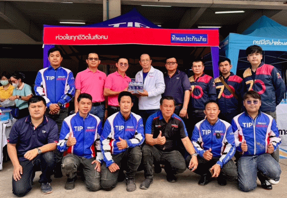 ทิพยประกันภัย เร่งช่วยเหลือผู้ประสบภัยน้ำท่วมภาคเหนือ พร้อมให้บริการยกรถฟรีแก่ลูกค้าและประชาชน
