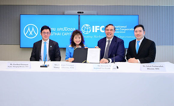 MTC จับมือ IFC ออกตราสารหนี้เพื่อสังคม มุ่งสร้างความเสมอภาคทางเศรษฐกิจ สนับสนุนสิทธิการเข้าถึงแหล่งเงินทุนให้แก่สตรีไทย