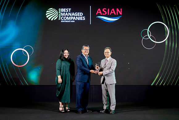 ASIAN คว้ารางวัล ‘Thailand Best Managed Companies 2024’ ต่อเนื่องเป็นปีที่ 2