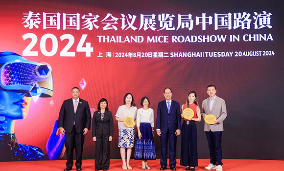 ทีเส็บ บุกตลาดจีน ‘Thailand MICE Roadshow in China 2024’