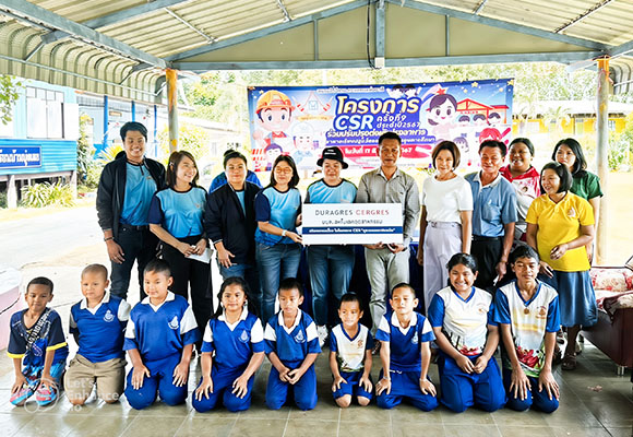UMI ร่วมกับ ชมรมไทอีสาน การเคหะแห่งชาติบริจาคกระเบื้อง ให้โรงเรียนบุ่งเตย จังหวัดนครราชสีมา ในโครงการ ‘ดูราเกรสเราช่วยกัน’