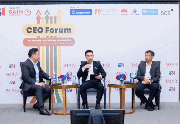CEO บ้านปูแชร์วิสัยทัศน์ความยั่งยืนในเวที The Visionary CEO’s Guide to Sustainability