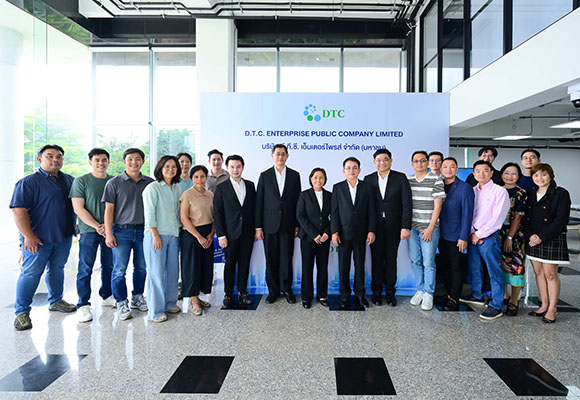 DTCENT เปิดบ้านต้อนรับบล.พาย-นักลงทุน เยี่ยมชมกิจการ