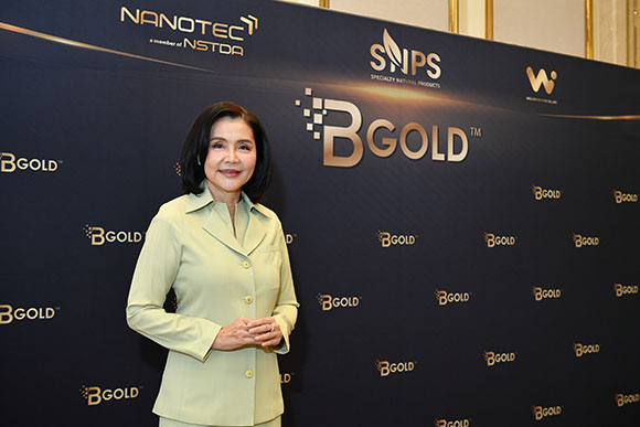 SNPS จับมือ สวทช. พัฒนา B GOLDTM ยกระดับสารสกัดกระชายดำบริสุทธิ์ เพื่อส่งเสริมสมุนไพรมุ่งสู่เวทีโลก