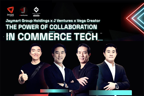 JMART และ J Ventures เปิดตัวจิ๊กซอว์แรก Commerce Tech ประกาศปิดดีลลงทุนในบริษัท เวก้าครีเอเตอร์ (ไทยแลนด์) จำกัด ดึง ‘ตี๋โอ’ ตัวตึงวงการ Live Commerce สร้างพันธมิตร MCN ดันยอดขายสินค้า
