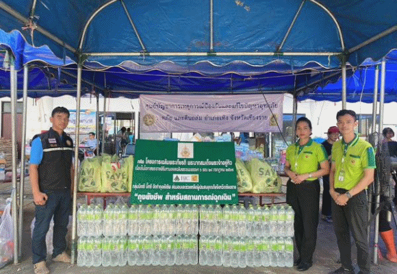 กลุ่มบีเจซี บิ๊กซี เคียงข้างประชาชนเร่งลงพื้นที่ช่วยเหลือผู้ประสบอุทกภัยภาคเหนือ