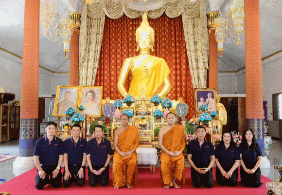 ธอส. ร่วมเฉลิมพระเกียรติสมเด็จพระนางเจ้าสิริกิติ์ พระบรมราชินีนาถ พระบรมราชชนนีพันปีหลวง เนื่องในโอกาสวันเฉลิมพระชนมพรรษา 12 สิงหาคม 2567 จัดกิจกรรมจิตอาสา ณ วัดสาลโคดม ตำบลทับยา อำเภออินทร์บุรี จังหวัดสิงห์บุรี