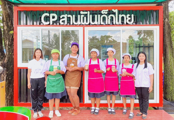 รร.บ้านโนนสูงน้อย บุรีรัมย์ ดันร้านกาแฟ ‘CP สานฝันเด็กไทย’ คอนเน็กซ์ อีดี ปูทางอาชีพนักเรียน