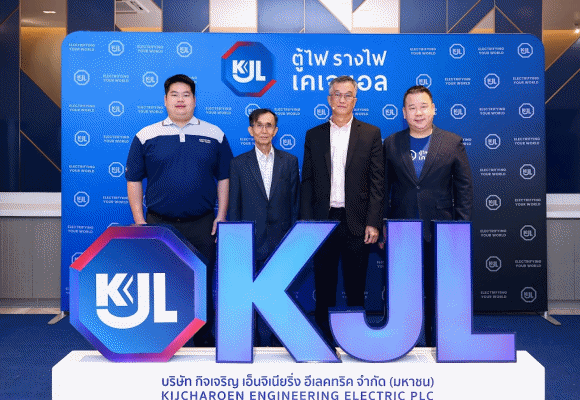 ‘KJL’ ON TOUR บุกจังหวัดนครราชสีมา จัดสัมมนารวมพลคนไฟฟ้า