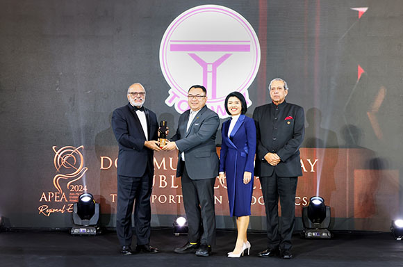 DMT โชว์ศักยภาพคว้ารางวัล Corporate Excellence Award ระดับเอเชียแปซิฟิค ตอกย้ำความเป็นผู้นำธุรกิจให้บริการด้านคมนาคมขนส่ง