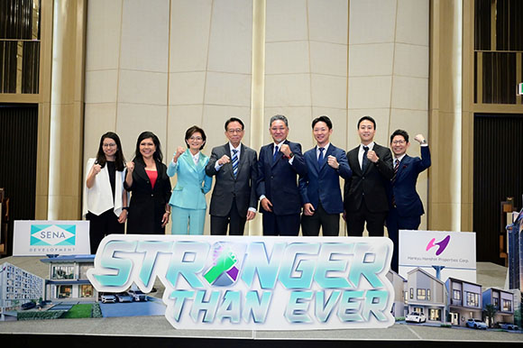 เสนา - ฮันคิว ฮันชิน เปิดบริษัทร่วมทุนระยะยาว ตอกย้ำความเชื่อมั่นและเสริมแกร่งธุรกิจ