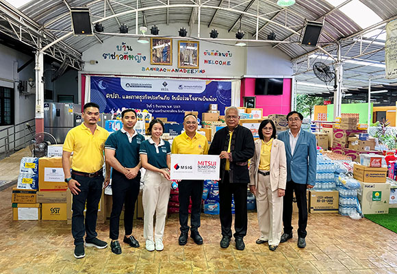 ประกันภัยมิตซุยฯ ร่วมบริจาคสิ่งของที่จำเป็นแก่ บ้านราชาวดี จังหวัดนนทบุรี