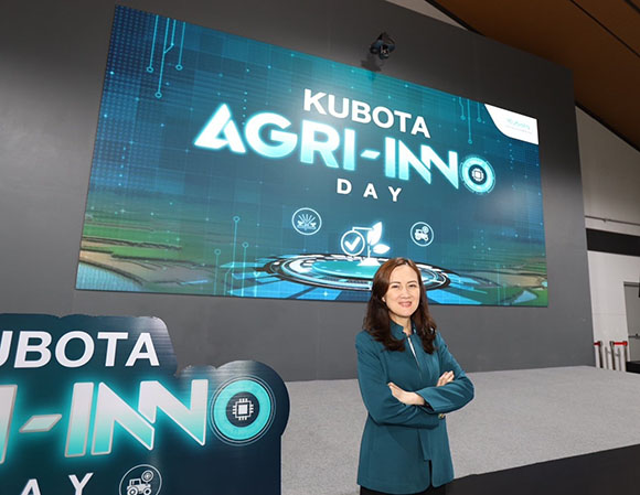 สยามคูโบต้า จัดกิจกรรม KUBOTA AGRI-INNO DAY ผนึกกำลัง สภาคณบดีสาขาการเกษตรแห่งประเทศไทย ขับเคลื่อนการพัฒนาการศึกษาไทยด้านการเกษตร