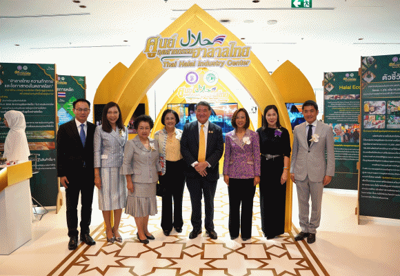 SME D Bank ร่วมเปิดงาน Halal Inspirium เดินหน้าเติมความรู้คู่ทุนหนุนเอสเอ็มอีไทยสู่มาตรฐานฮาลาลสากล