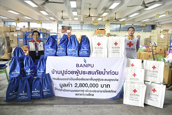 บ้านปูร่วมฟื้นฟูเยียวยาผู้ประสบอุทกภัยในพื้นที่ภาคเหนือมูลค่า 2.8 ล้านบาท