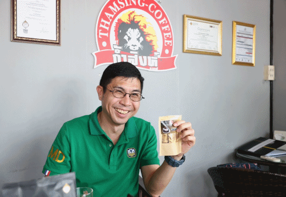 ธ.ก.ส. ยกระดับกาแฟโรบัสต้าชุมพรสู่มาตรฐานสากล พร้อมขับเคลื่อน BAAC Agro-Tourism หนุนท่องเที่ยวชุมชนอย่างยั่งยืน