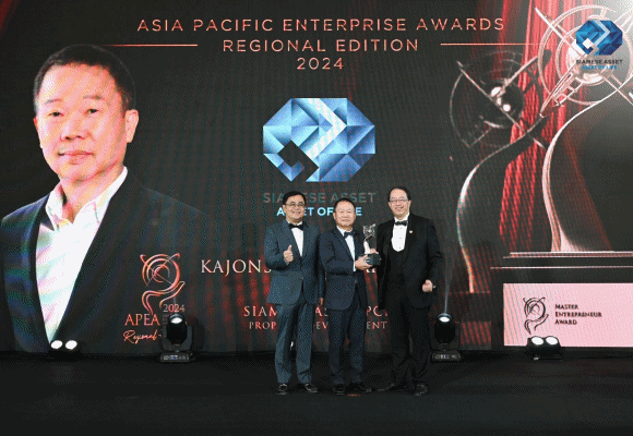 SA คว้า 3 รางวัลเกียรติยศจากเวที APEA 2024