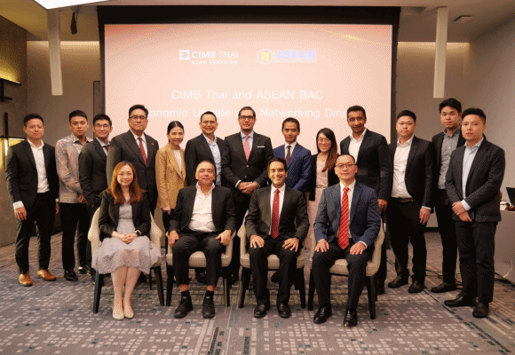 ซีไอเอ็มบี ไทย – สภาที่ปรึกษาธุรกิจอาเซียนมาเลเซีย ถกเข้ม มุมมองการค้าและเศรษฐกิจอาเซียน