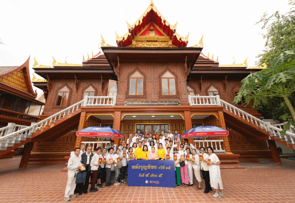 ‘พลังบุญทิพย 9 เดือน 9 ปีที่ 15’ นำคณะผู้ถือหุ้นสร้างบุญมหากุศล