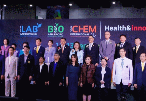 วว. ยกทัพงานบริการ วทน. โชว์ในงานนิทรรศการนานาชาติแห่งเอเชีย LAB BIO CHEM International 2024
