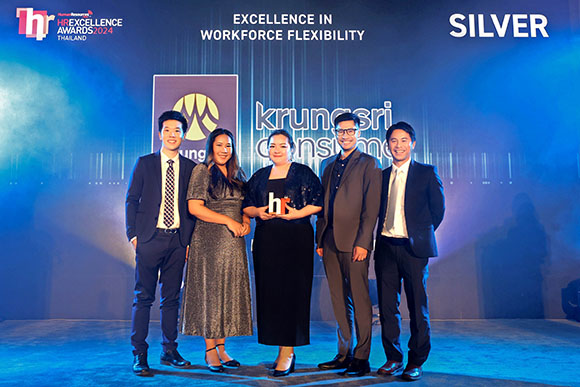 กรุงศรี คอนซูมเมอร์ คว้ารางวัลจากเวที HR EXCELLENCE AWARDS 2024