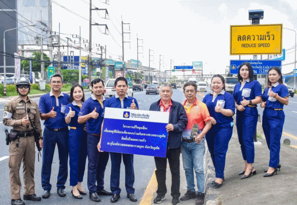 วิริยะประกันภัย ร่วมกับ แขวงทางหลวงภูเก็ต เดินหน้าโครงการแก้ไขจุดเสี่ยงฯ ต่อเนื่องในภาคใต้