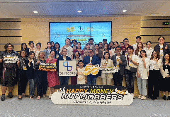 ตลาดหลักทรัพย์ฯ จับมือ เทลสกอร์ จัดเวิร์กชอป ‘Wealth Studio: Happy Money, Happy Jobbers’ ส่งเสริมการบริหารจัดการเงินแก่กลุ่มอินฟลูเอนเซอร์