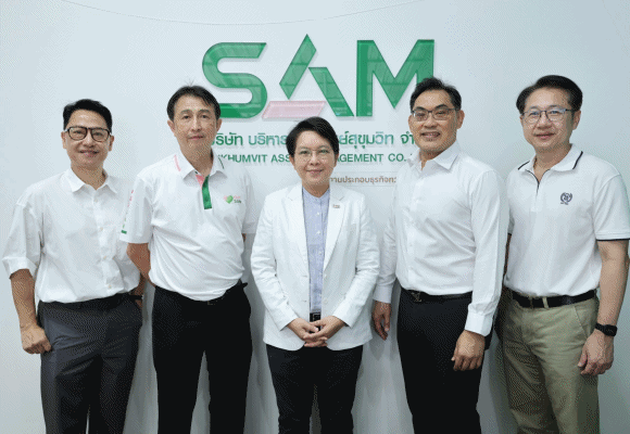 SAM สาขาสุราษฎร์ธานี ย้ายที่ตั้งแห่งใหม่