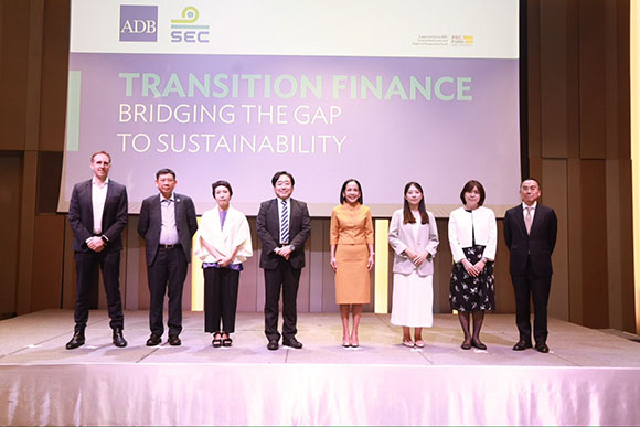 ก.ล.ต. ร่วมมือกับ ADB จัดงานสัมมนาให้ความรู้ด้านการเงินเพื่อการเปลี่ยนผ่านสู่สังคมคาร์บอนต่ำแก่หน่วยงานภาครัฐและเอกชน