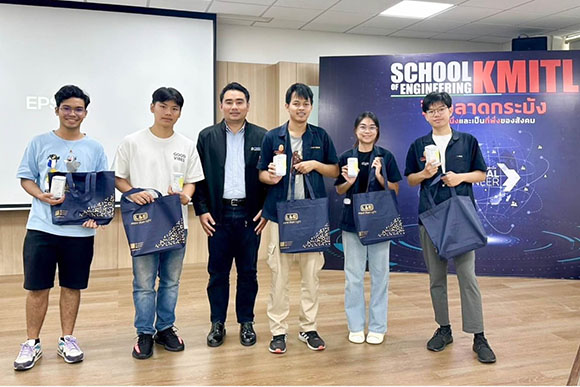L&E ร่วมกับ สถาบันเทคโนโลยีพระจอมเกล้าเจ้าคุณทหารลาดกระบัง บรรยายให้ความรู้ในหัวข้อ ‘Installation Guide for Lighting System’