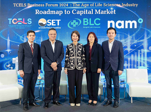 NAM ร่วมเปิดประสบการณ์ในงาน ‘Business Forum 2024 : The Age of Life Sciences Industry’