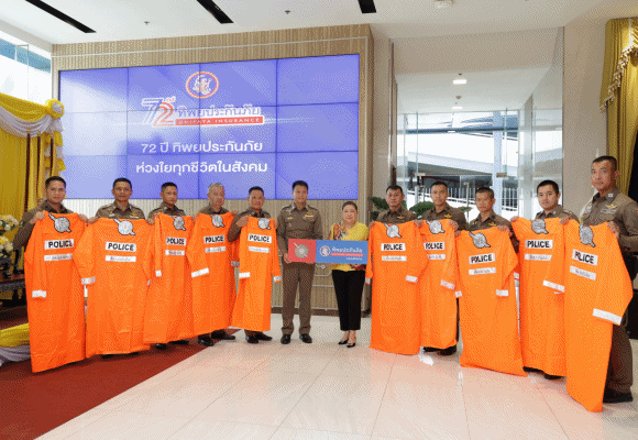 ทิพยประกันภัย ร่วมส่งเสริมความปลอดภัยให้สังคมอย่างต่อเนื่องเป็นปีที่ 21