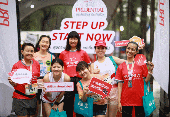 พรูเด็นเชียล ประเทศไทย สนับสนุนงานวิ่งสุดยิ่งใหญ่ ‘ซีนิค ฮาล์ฟมาราธอน กระบี่ 2024’