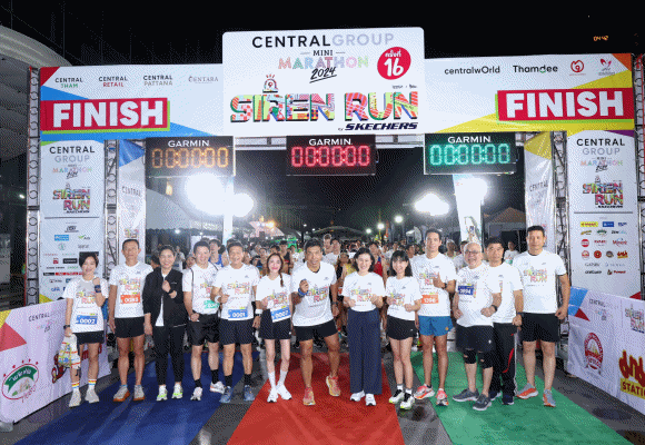 OCEAN LIFE ไทยสมุทร สนับสนุนประกันอุบัติเหตุให้นักวิ่ง ในงาน Central Group Mini Marathon 2024