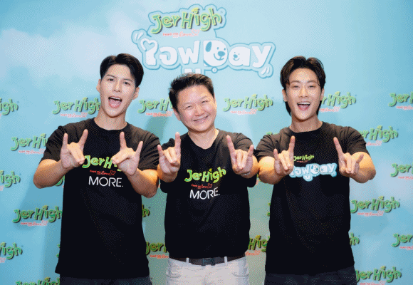 JerHigh x ‘จอง-คัลแลน’ ร่วมแคมเปญ ‘ใจฟู Day’
