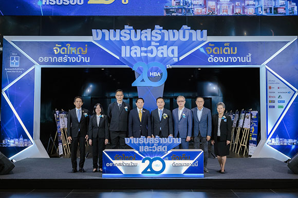 สมาคมธุรกิจรับสร้างบ้าน ฉลอง 20 ปี เปิดงาน ‘รับสร้างบ้านและวัสดุ Expo 2024’ สุดยิ่งใหญ่