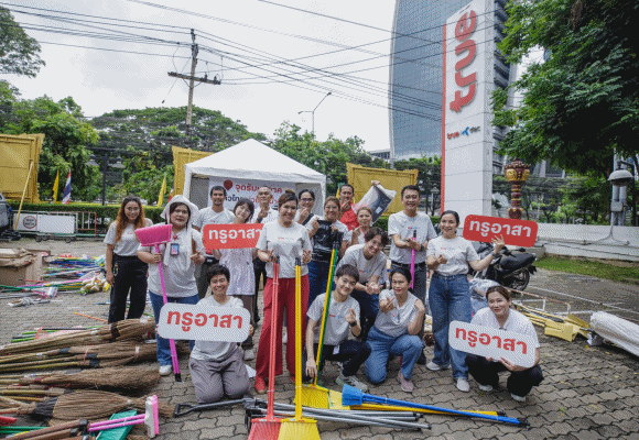 ทรู รวมน้ำใจ สู้ภัยน้ำท่วมไปด้วยกัน...เร่งส่งมอบอุปกรณ์ ‘ล้างบ้าน’ สู่เชียงราย