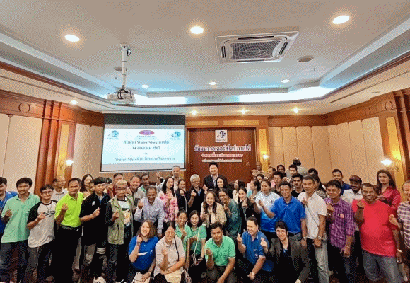 FTI จัดสัมมนา Water Store Road Show พัฒนาศักยภาพตัวแทนจำหน่ายภาคใต้