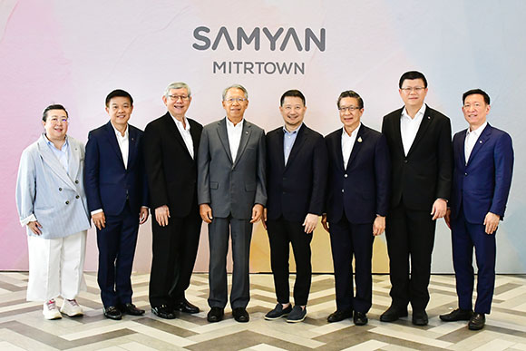 เฟรเซอร์ส พร็อพเพอร์ตี้ ประเทศไทย ฉลอง 5 ปี สามย่านมิตรทาวน์
