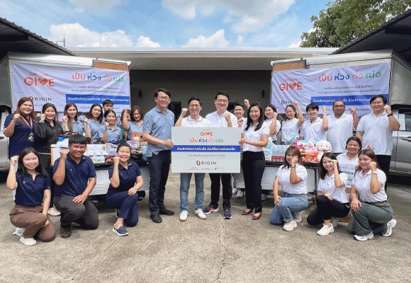 ออริจิ้น พร็อพเพอร์ตี้ นำทัพบริษัทในเครือ-ลูกบ้าน-พนักงาน ย้ำโครงการ Origin Give ส่งต่อความห่วงใยเด็กและโรงเรียน ที่ประสบอุทกภัยภาคเหนือ
