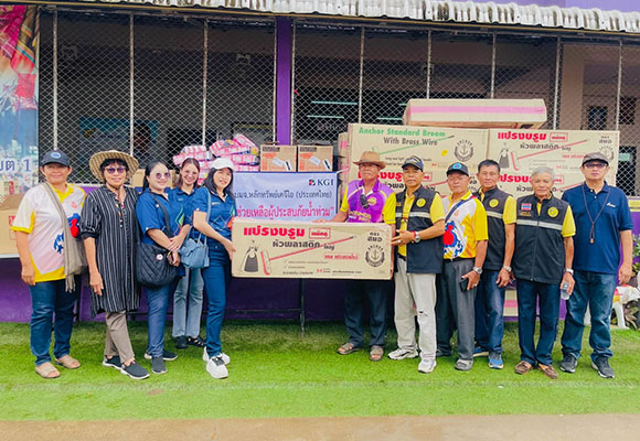 KGI ร่วมมอบสิ่งของช่วยเหลือผู้ประสบภัยน้ำท่วมในจังหวัดเชียงราย
