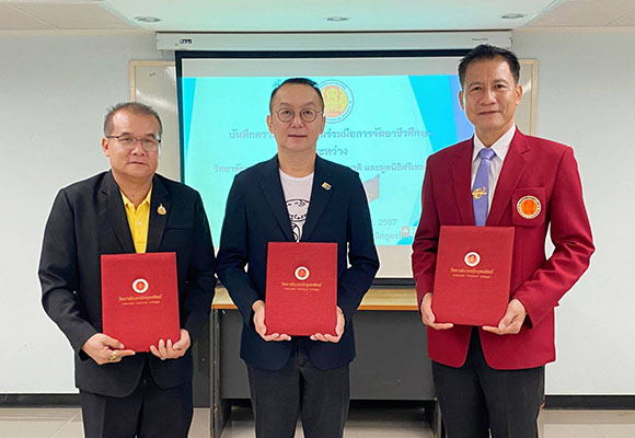 มูลนิธิศรีเทพไทยร่วมกับเทคนิคอุตรดิตถ์เซ็นต์ MOU สร้างห้องพยาบาล โรงเรียนห่างไกล